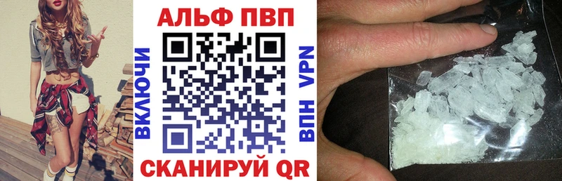 MEGA зеркало  Лакинск  APVP крисы CK 