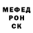 МЕФ VHQ Florencia Gaona