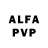 Alfa_PVP крисы CK Varduhi Vardanyan