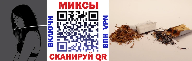 БУТИРАТ жидкий экстази  где можно купить наркотик  Лакинск 