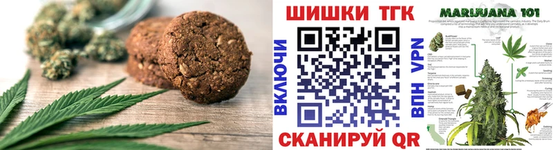 ссылка на мегу tor  где найти наркотики  Лакинск  Canna-Cookies марихуана 