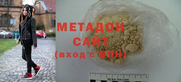 ПСИЛОЦИБИНОВЫЕ ГРИБЫ Абдулино