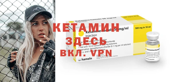 MDMA Premium VHQ Абаза
