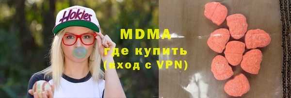 мет Иннополис