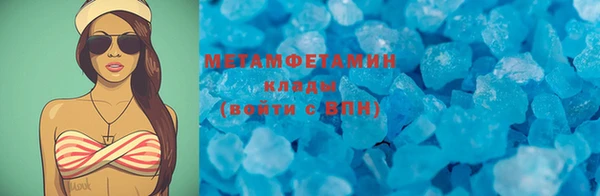 ешки Пестово