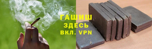ПСИЛОЦИБИНОВЫЕ ГРИБЫ Абдулино