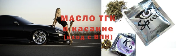 MDMA Premium VHQ Абаза