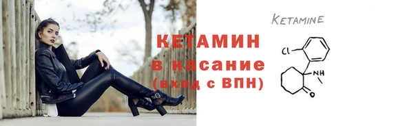 мет Переславль-Залесский