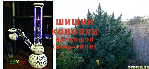 MDMA Premium VHQ Абаза