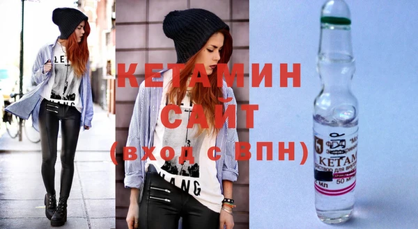 2c-b Абинск