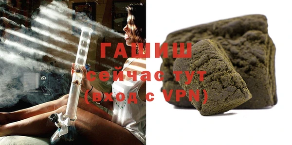 MDMA Premium VHQ Абаза