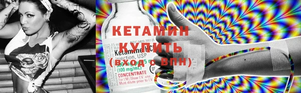 ешки Пестово
