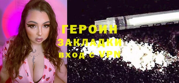 ешки Пестово