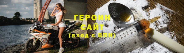ПСИЛОЦИБИНОВЫЕ ГРИБЫ Абдулино