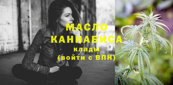 MDMA Premium VHQ Абаза
