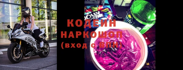 герыч Пересвет