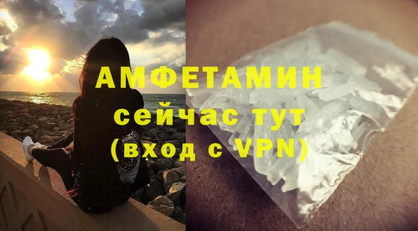 ПСИЛОЦИБИНОВЫЕ ГРИБЫ Абдулино