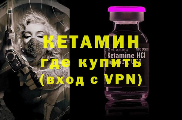 ПСИЛОЦИБИНОВЫЕ ГРИБЫ Абдулино