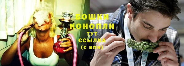 ПСИЛОЦИБИНОВЫЕ ГРИБЫ Абдулино
