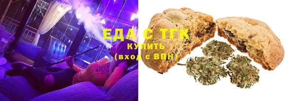 2c-b Абинск