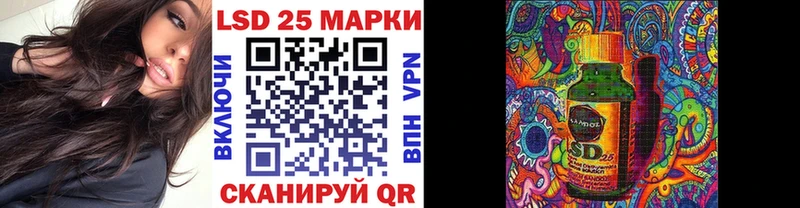 купить наркотик  Лакинск  кракен tor  Марки NBOMe 1,8мг 