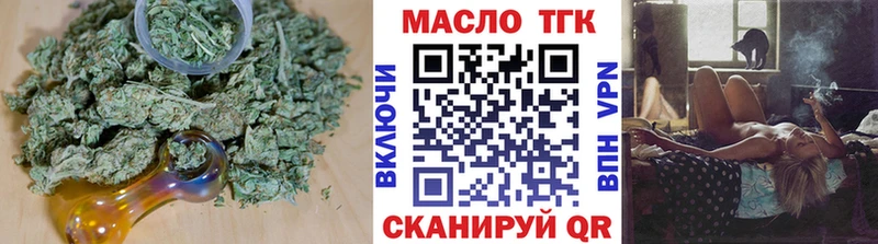 Дистиллят ТГК жижа  Лакинск 